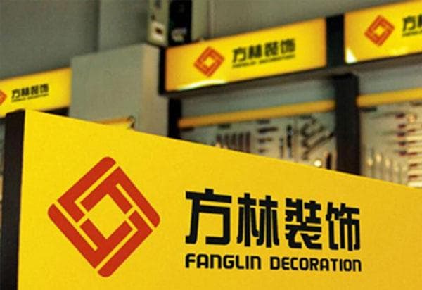 行业洞察